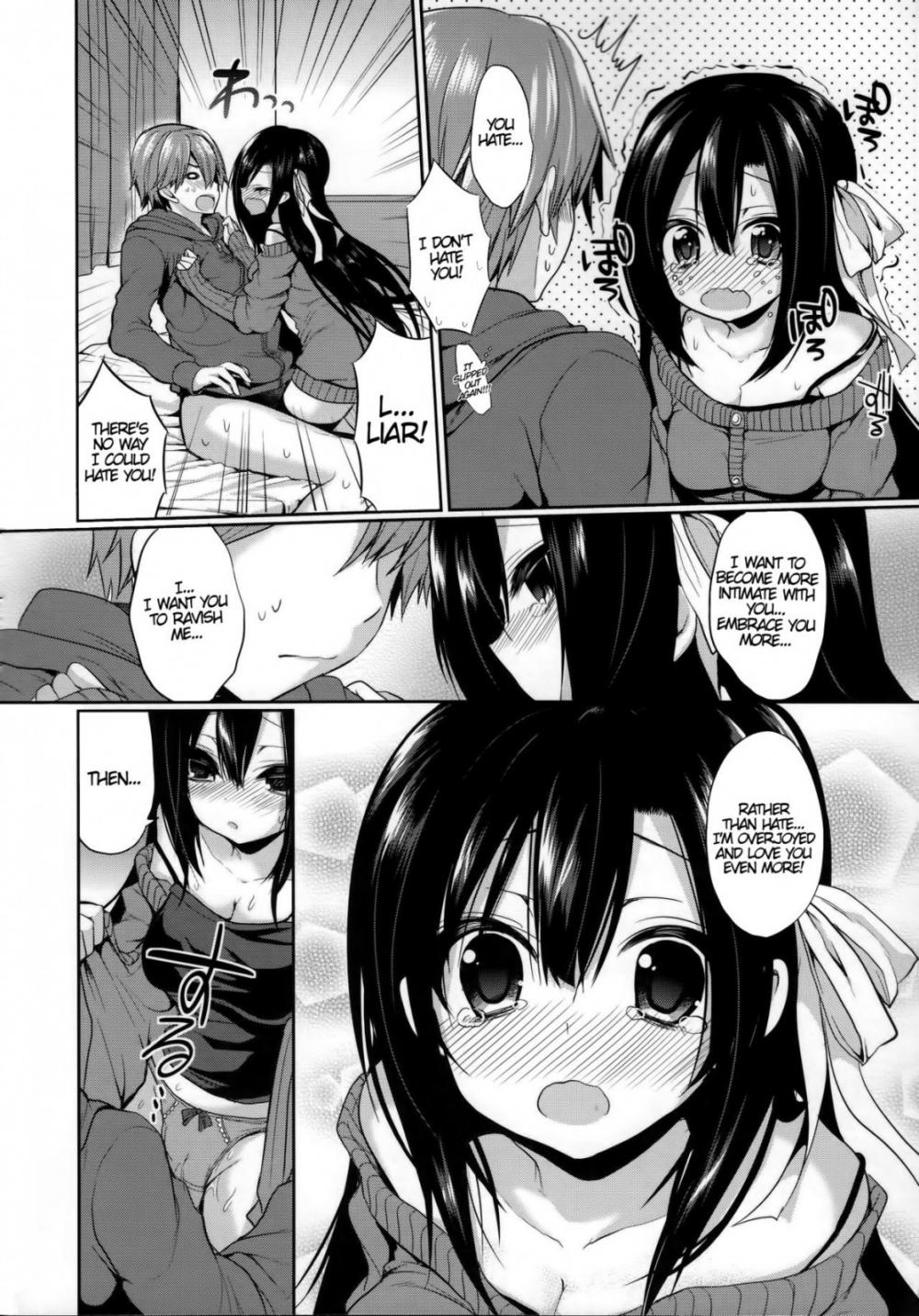 Hentai Manga Comic-Romance Filter (Junai Maniac)-Read-12